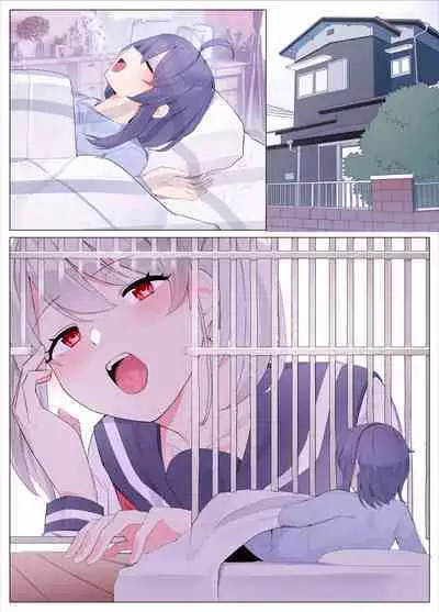 imouto ni sihai sa reru ane