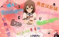 (COMIC1☆8) [clesta (Cle Masahiro)] CL-orz 37 (Love Live!) [Chinese] [秀吉汉化组] [Decensored]