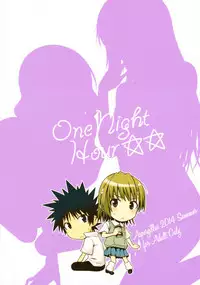 (C86) [Aspergillus (Okara)] One Night Hour (Toaru Majutsu no Index) [English] [Radio Noise + Facedesk]