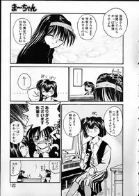 [RaTe] Any Questions