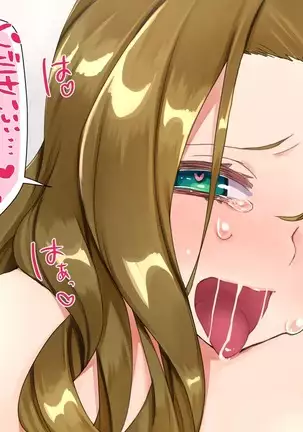 TS Mesu Dorei e no Kaizou