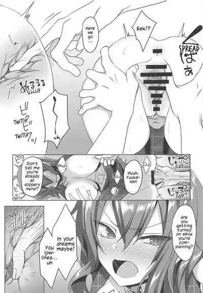 Kazami Yuuka on the Wire Trap