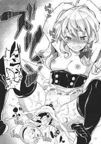 (C83) [Nipple Mokuba (Parabola)] Yamikoi (Touhou Project)