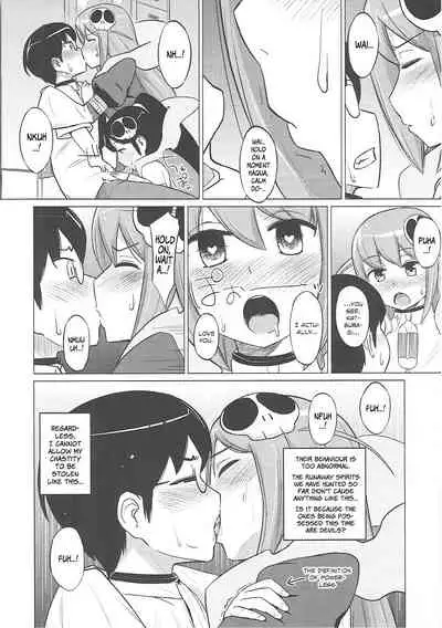 Datte Akuma Damon | But you see, we are devils