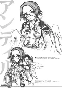 (C69) [Drakle-Nekota Perpetual motion (Nekota Nanami)] Shinra musume sono 2 (Shinrabanshou Choco)