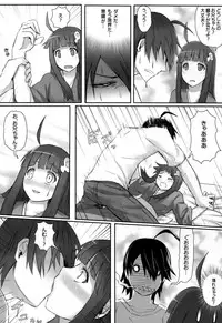 [Service Heaven (Zhen Lu)] Imouto Monogatari (Bakemonogatari)