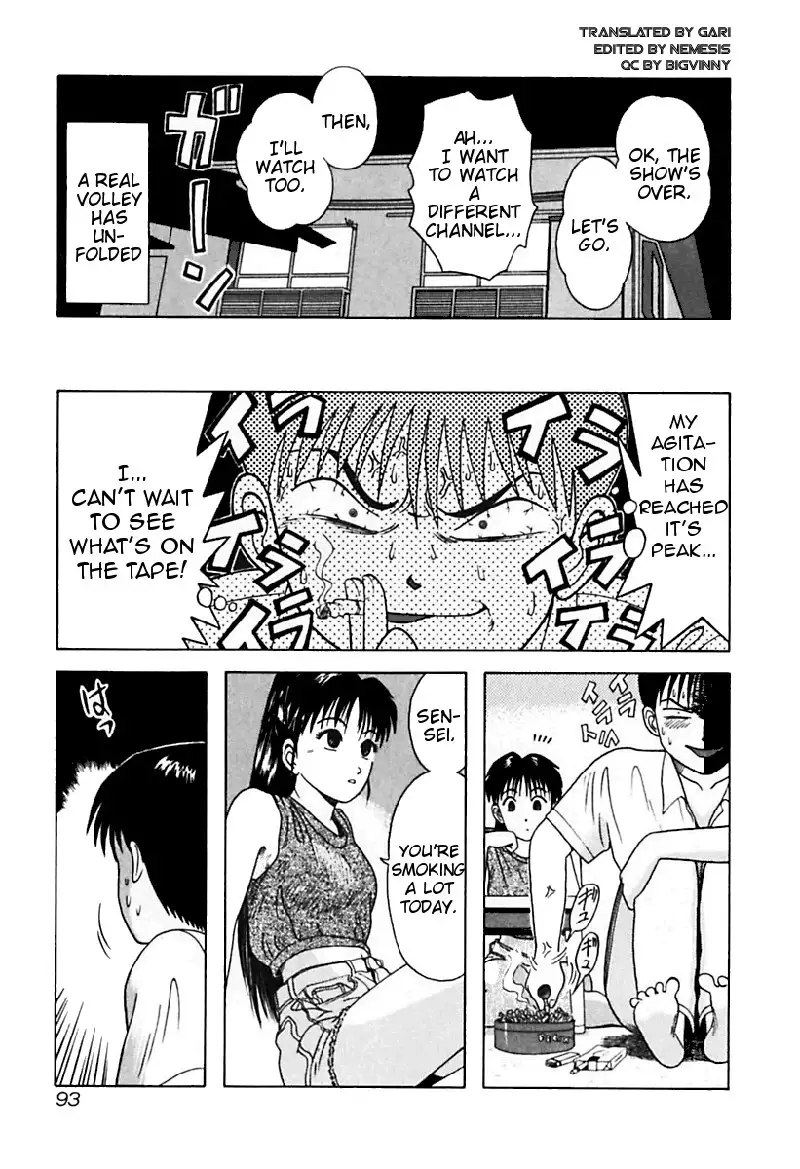 Kyoukasho ni Nai!V3 - CH25
