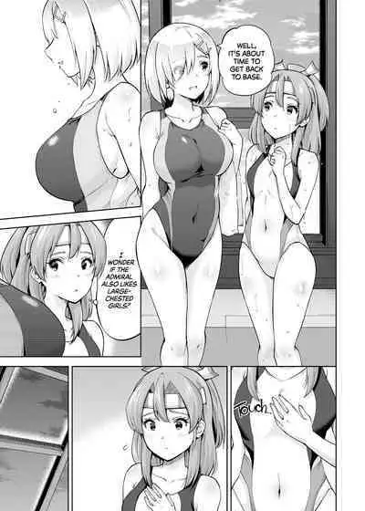 [sarfatation (Sarfata)] Kyouei Mizugi na Zuihou-chan to Hamakaze-san to. | Zuihou and Hamakaze in Racing Swimsuits (Kantai Collection -KanColle-) [English] {2d-market.com} [Decensored] [Digital]