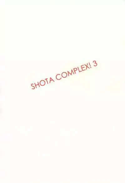 [Kanipon] Shota Complex! 3 [English] [Yuuta's Blog]