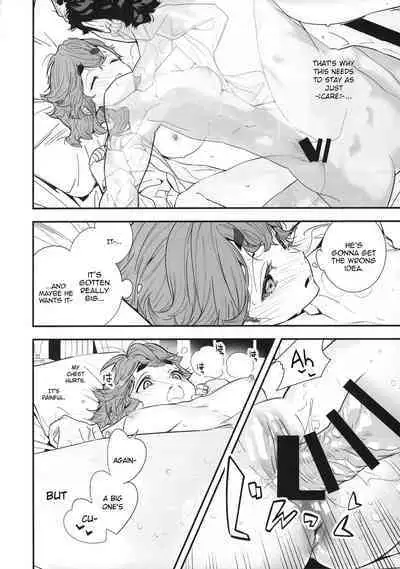 Shukufuku Sareru Happy End / Buildup Is Important To Get To That Blessed Happy End, Isn't It?