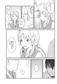 (C95) [Titano-makhia (Mikaduchi)] Meguru-iro (THE iDOLM@STER: Shiny Colors)