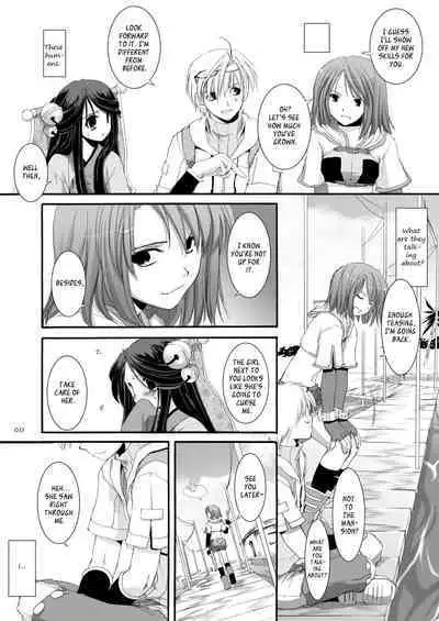 [Digital Lover (Nakajima Yuka)] DL-RO Soushuuhen 03 - DL-RO Perfect Collection No. 03 (Ragnarok Online) [Digital] [English]