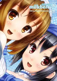 (C82) [milkberry (Kisaragi Miyu)] Yoru no Aida Dake no Mahou | Magic for Nighttime Only (K-ON!) [English] [Yuri-ism]