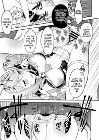 (C95) [Yuuki Nyuugyou (Yuuki Shin)] Hikari Are - Fiat Lux (Xenoblade Chronicles 2) [English] [biribiri+TLL]