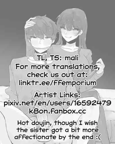 [k8on] A Story About Getting Trained By My Older Sister