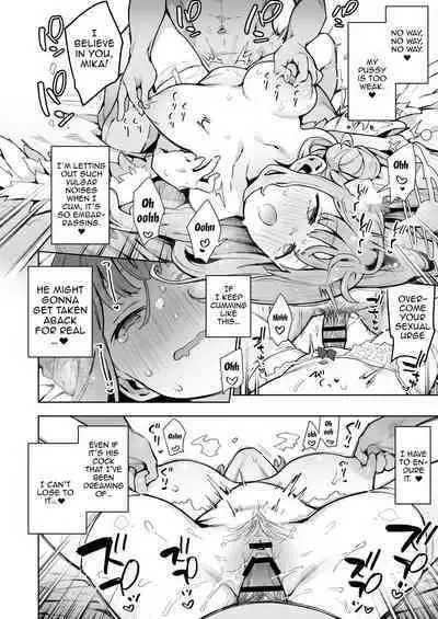 [Inbou no Teikoku (IN-KA of the Dead)] Waruiko Mika wa Oshiokisaretai | I want to be punished (Blue Archive) [English] {Doujins.com} [Digital]