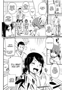 (C86) [Enoughmin (Yarai Akira)] Kawaii Osananajimi wo Kaeriuchi ni shite Zenritsusen wo Semetara Sugoi Yokatta♥♥♥ | It was amazing to toy with my cute childhood friend's prostate after beating him at his own game [English]