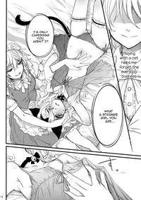 (Kouroumu 6) [MATILDA] Kore Touhou de Yaru Hitsuyou Naku ne? | Is it really necessary to do this in Touhou (Touhou Project) [English] [pesu]