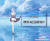 (COMIC1☆11) [Part K (Hitsujibane Shinobu)] ××× Shite mo yokutte yo (Fate/Grand Order) [Chinese] [靴下汉化组]