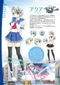 [AXL] Dolphin Divers Preview Visual Fanbook [Digital]