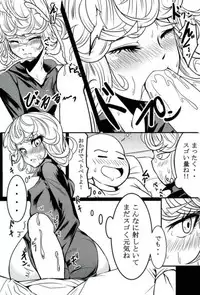 (C92) [Uchuu ☆ Porta (Kawa)] Dekoboko Love Sister First Love (One Punch Man)