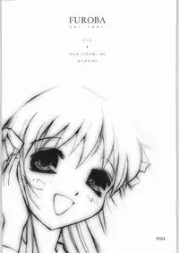 (C61) [Anorak Post (Akiyoshi Yoshiaki)] FUROBA (Fruits Basket)