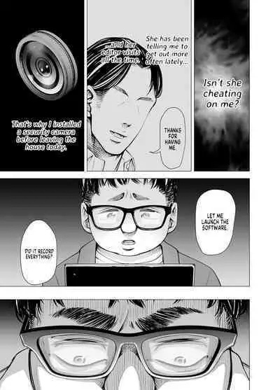 Danna no Chinko ja, Manzoku Dekinai...? Zenpen | My Husband's Dick Can't Satisfy Me? Part 1