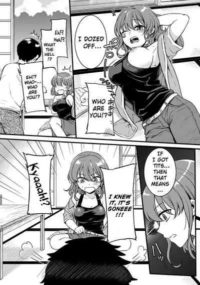 Onna no A○ko Demou… Iku Ore no Karada de Daibousou! Itoko no Dekka i “Are” ni Nando Mo Zetchou 1 | My Woman's Pussy Is... Cummiiing My Body Has Gone Wild!? Endlessly Climaxing With My Cousin's Huge "Thing"