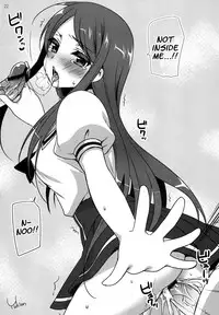 (SC60) [ETC x ETC (Hazuki)] Tsukamitore! Golden Ran-Chance (Aikatsu!) [English] [Facedesk]