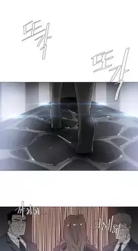HouseHold Affairs 【卞赤鲤个人汉化】1~30话(持续更新中)