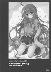 (C86) [a.la.mode (Kagura Takeshi)] La Collection2-ShanaStyle- (Shakugan no Shana)