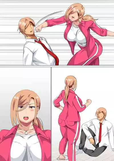 Musuko ni Yowami o Nigirareta Motoyan no Haha