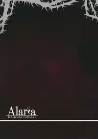 (C84) [Alaria (Fujisaki Dahoma)] Goblin-san no Kasen-chan Choukyou Kiroku (Touhou Project)