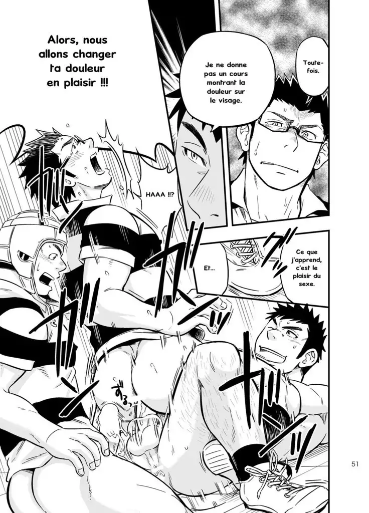 Moshimo Danshikou no Hoken Taiiku ga Jitsugi Ari Dattara 2 | If Boy's Health and PhysEd Taught Practical Skills 2