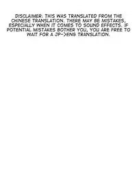 Moshi Nezuko ga Warui Hito ni Tsukamattara...