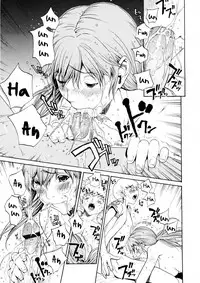 [OKAWARI] Bijin na Haha to Tsuyoki na Classmate | Beautiful Step-mother and Self-assured Classmate [English][Amoskandy]