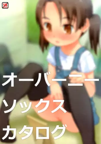 艦これイラスト集