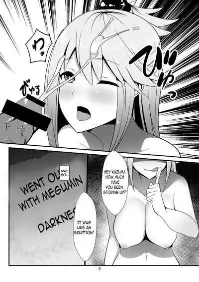 [Yumenekoya (Muunyan)] Kono Subarashii Megami kara Syukufuku o! | A Blessing from this Wonderful Goddess (Kono Subarashii Sekai ni Syukufuku o!) [English] [Digital]