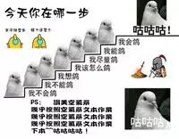 [Yusaritsukata (Awayume)] Haruna wa Ikenai Ko desu (Kantai Collection -KanColle-) [Chinese] [空気系☆漢化] [Decensored] [Digital]