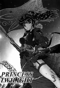 [Ohnuma Hiroshi] Sorairo Lens | The color of Lens is like a sky