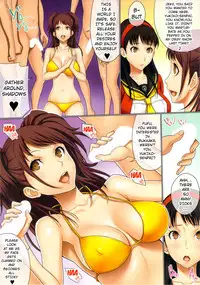 (C86) [GEGERA STANDARD (Gegera Toshikazu)] Present 4 U 2 (PERSONA 4) [English] [Doujin-Moe]