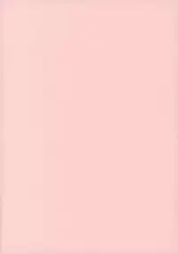 (C75) [B8 (Choki)] Tadaima, My Honey (Bleach)