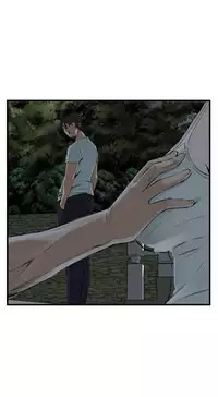 Take a Peek 偷窥 Ch.39~56 [Chinese]中文