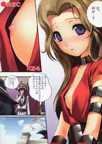 (C75) [40010 1-GO (Shimanto Shisakugata)] C.O.N.O.A.O. (CODE GEASS: Lelouch of the Rebellion)