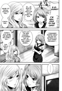 [Miyahara Ayumu] Shimoeda-san chi no Akarui Shokutaku | The Shimoedas, a poor but happy circle [English] {Lollipop Scans}