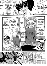 (COMIC1☆4) [DOUMOU (Doumou)] Shishou ni Shikotama Iyagarasehon | Teasing Master lots (Touhou Project) [English] [UMAD]