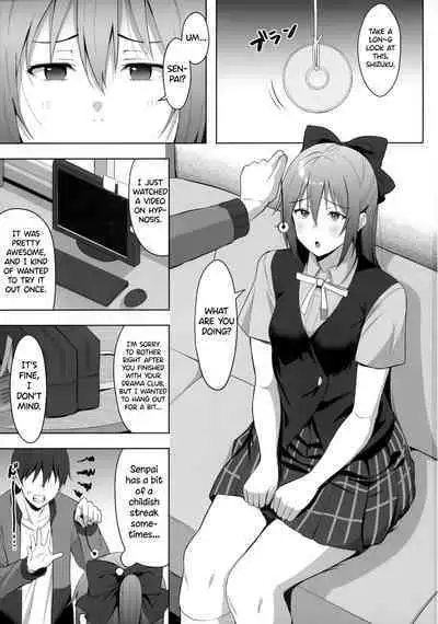 (Bokura no Love Live! 34) [Shiromeshiya (Shiro)] Gomen, Shizuku-chan | Sorry, Shizuku-chan (Love Live! Nijigasaki High School Idol Club) [English] [Yorozuya]