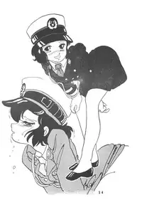 [UNION OF THE SNAKE (Shinda Mane)] HANAKO