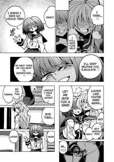 [7 Colored LED (Nekonso)] Shizuku to Shiori-Senpai ga Akuochi Futanari Kaizou Sareta node Watashi ga Shasei o Kanri Shimasu!- | Shizuku & Shiori ~It's Up to Me To Service Futanari-modified Senpai!~ [English] [Pink Glass TL]