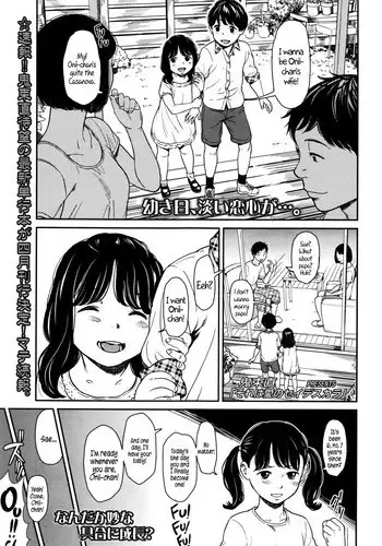 エルフ娘さんが冒険者パーティーでヒーラー兼口便器になるお話